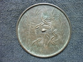 SOLD JAPANESE BRONZE MIRROR