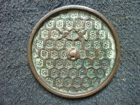 SOLD JAPANESE BRONZE MIRROR