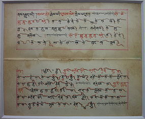 TIBETAN MUSIC MANUSCRIPTS