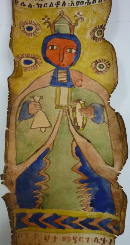 AFRICAN Ethiopian painted leather scroll