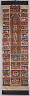 BURMESE ILLUSTRATED BUDDHIST MANUSCRIPT