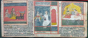 INDIAN MINIATURE PAINTING 18TH CENTURY