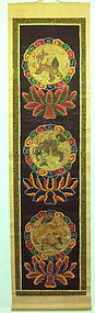 CHINESE SCROLL 19TH CENTURY
