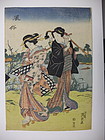 JAPANESE PRINT EISEN