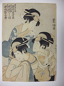 JAPANESE PRINT TOYOKUNI