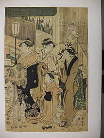 JAPANESE PRINT CHOKI