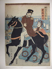 JAPANESE PRINT YOSHIKAZU