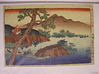 JAPANESE PRINT HIROSHIGE