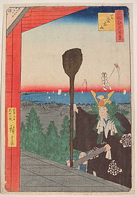 JAPANESE PRINT HIROSHIGE