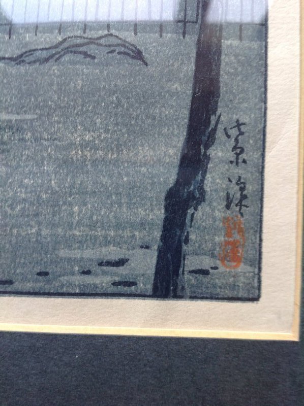 JAPANESE WOODBLOCK SHIRO KASAMATSU 1932