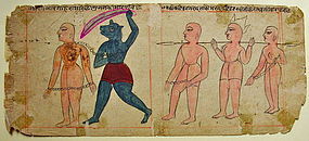 INDIAN PAINTING 15th CENTURY