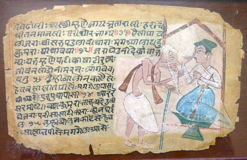 INDIAN PAINTING 17th CENTURY group of 3 pages