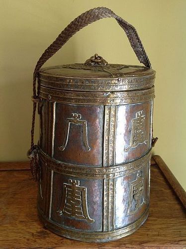 TIBETAN FOOD CONTAINER