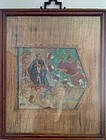 CHINESE ANTIQUE PAINTING