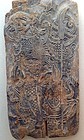 CHINESE ANTIQUE WOODBLOCK