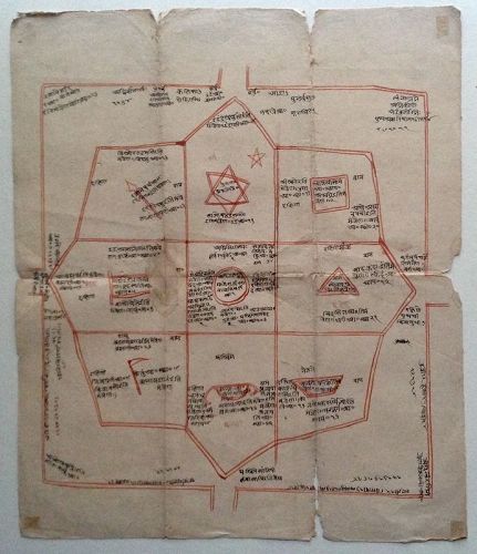 ANTIQUE INDIAN YANTRA