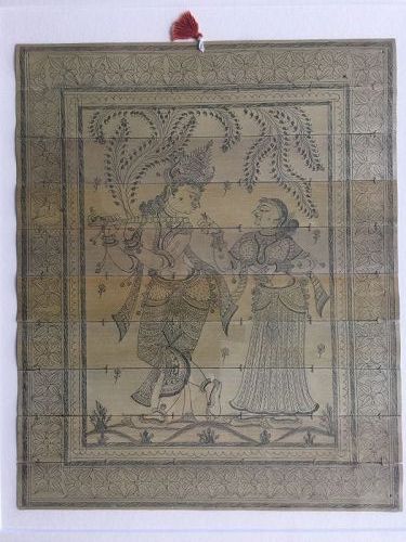 INDIAN MANUSCRIPT PAINTING