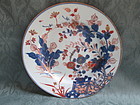 Polychrome Chinese Imari 18th century plate