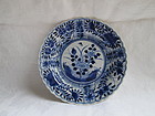 Kangxi blue and white porcelain saucer dish c.1720