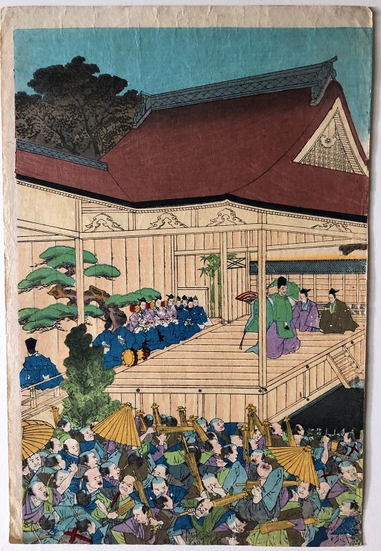 Japanese woodblock triptych, Noh play Edo castle Chikanobu 1889