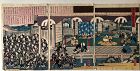 Japanese woodblock print, the 47 ronin war council, Kunitero