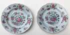 Pair of Chinese Export oversize plates circa 1790