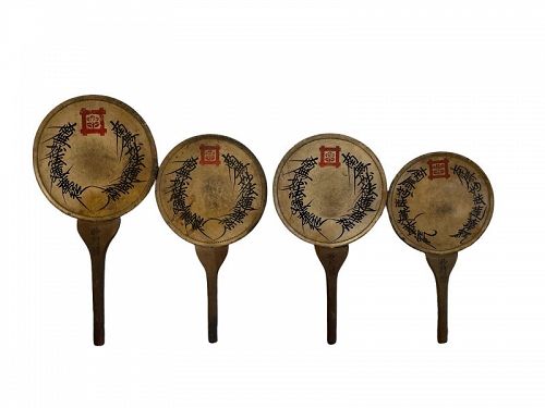 set of 4 processional hand drums