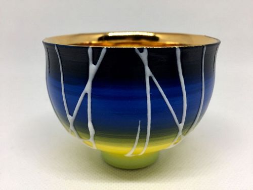 Guinomi cup by Takashi Nishi