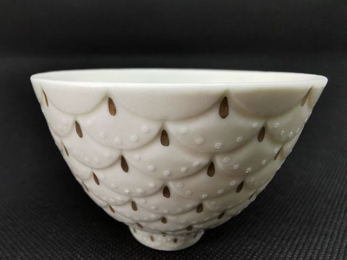 Porcelain Guinomi cup