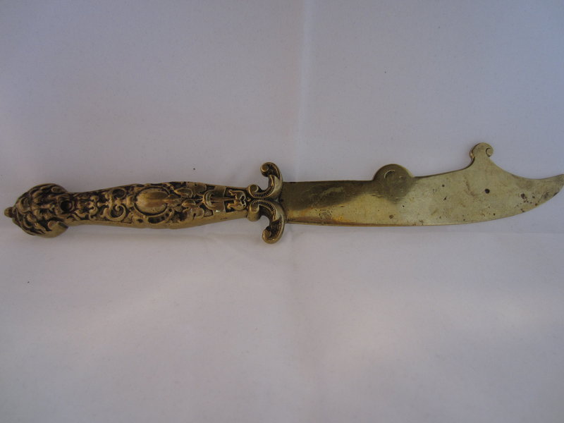 Late Victorian &quot;Dagger&quot; Letter Opener