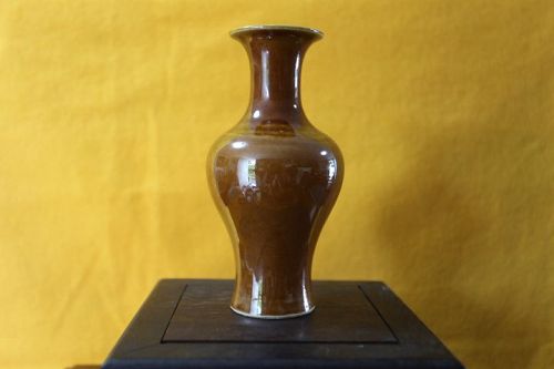 Chinese Qing Dynasty Kangxi Brown Glazed Vase