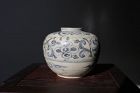 14th Century Chinese Blue and White Jarlet