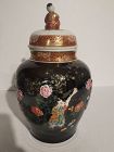 Japanese Meiji Period Enamel Vase
