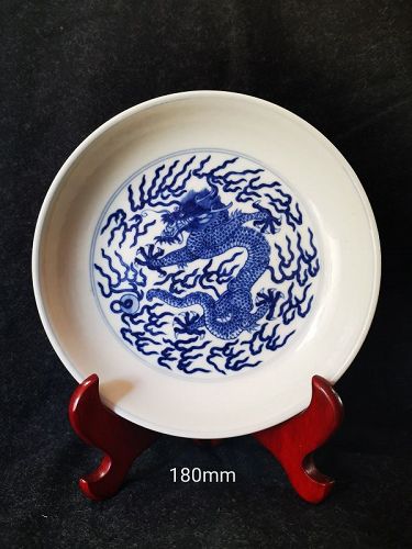Late Qing Dragon Styled Blue & White Dish