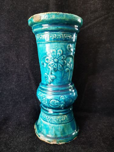 Chinese Ming Dynasty Turquoise Glazed Altar Vase
