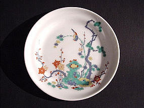 Kakiemon enamelled Dish !