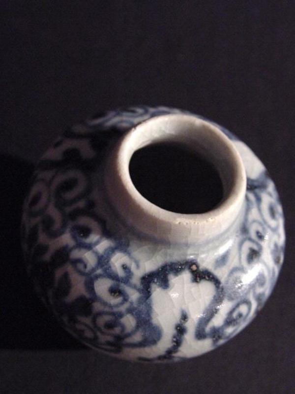 Early Ming Dynasty blue and white Jarlet !