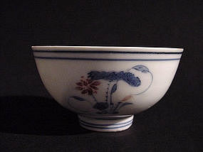 Ming Dyn. blue & red bowl Chenghua marked !