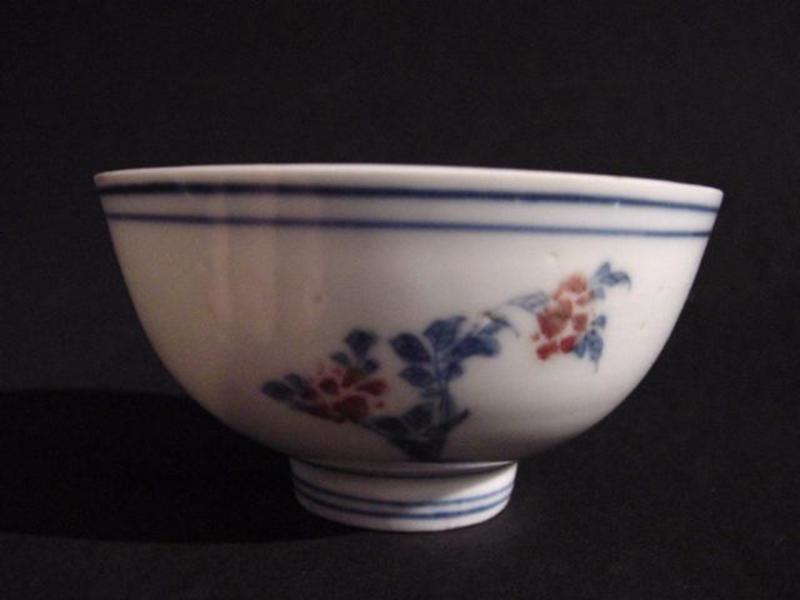 Ming Dyn. blue &amp; red bowl Chenghua marked !