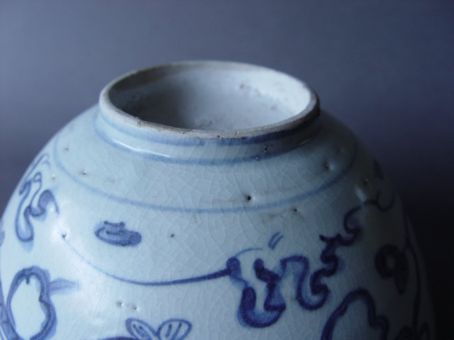 Large perfect  Ming Jiajing  Period Dragon Bowl