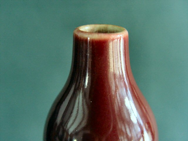 A Double Gourd shape Oxblood  Vase