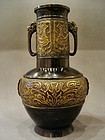 A very attractive marked Qing  Archaistic Bronze Vase