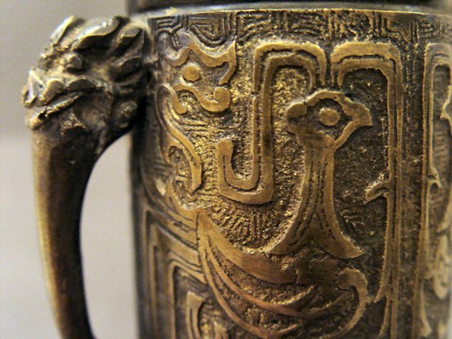 A very attractive marked Qing  Archaistic Bronze Vase