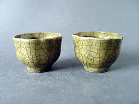 A rare pair of Guan type Ming Chenghua Minyao cups