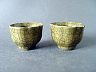 A rare pair of Guan type Ming Chenghua Minyao cups