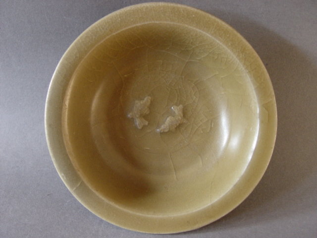 An good Song Dynasty &quot; Golden Celadon &quot; twin fish bowl