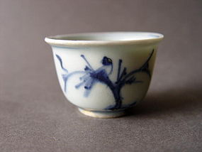 A nice Ming Jiajing Period blue and white " Birds cup "