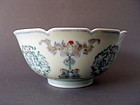 A superb, broken Wucai bowl with Chenghua mark