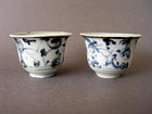 A rare pair of Ming Chenghua Period blue & white cups