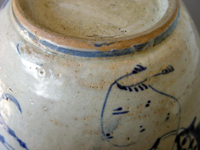 A large Korean Choson  Period blue and white bowl